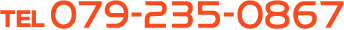 TEL:079-235-0867