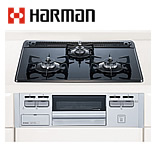 ハーマン ビルトインコンロ DG32Q3VSSV