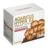 ノエビア アガリクス ハイパーEX