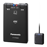Panasonic(パナソニック) ETC車載器 CY-ET926D