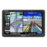 Panasonic(パナソニック) GORILLA(ゴリラ) ポータブルナビ CN-G1300VD