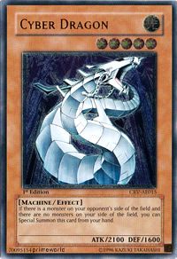 サイバー・ドラゴン(英語表記)（アジア版レリーフ）