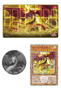 公式プレイマット