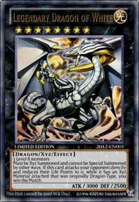 伝説の白き龍(英語表記)（ウルトラレア）