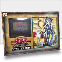 スターターボックス遊戯王 