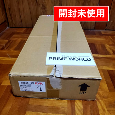 KVKのKM6061VECM5 買取