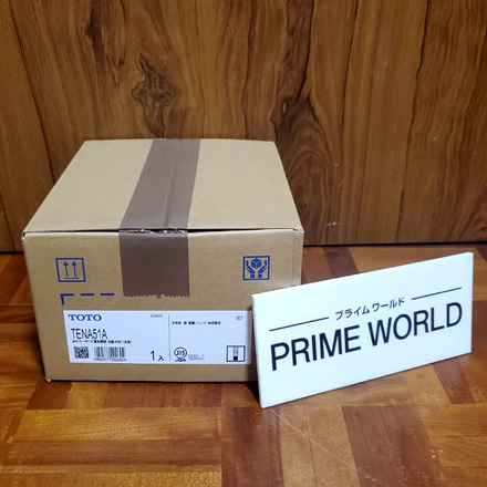 TOTOのTENA51A 買取